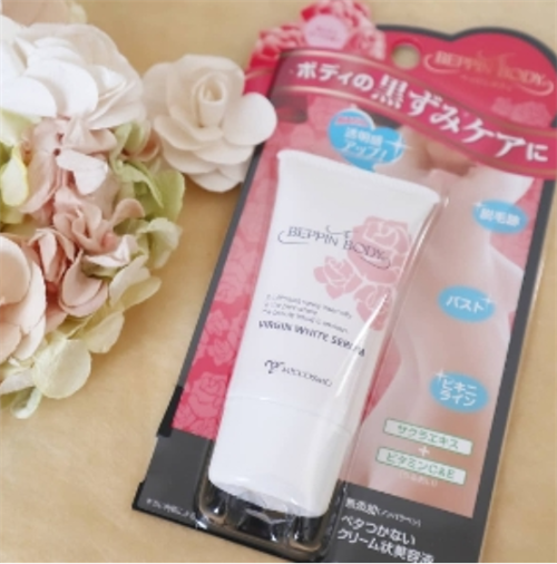 べっぴんボディバージンホワイトセラム