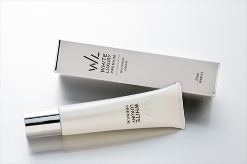 ホワイトラグジュアリープレミアの最安値販売店